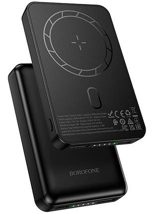 Портативное зу power bank borofone bj82 dawn 20w с бзу 5000 mah black