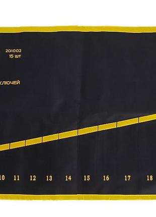 Чехол для гаечных ключей сила 15 шт. (6-22 мм) (201002)