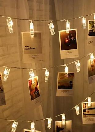 Гірлянда світлодіодна з прищіпками для фото 4,5м 20 led від батарейок