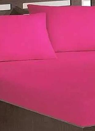 Розовое простынь махровая на резинке с наволочками anisa (220х240+30 см)