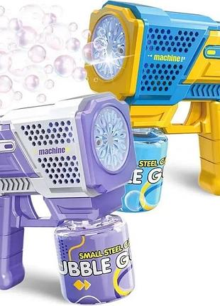 Іграшковий пістолет бластер генератор мильних бульбашок bubble gun