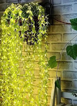 Гірлянда роса з led-підсвічуванням "зелена верба" ​​2, тепле світло sf-56