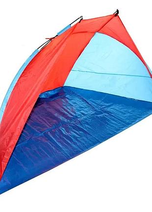 Пляжная палатка-тент "ракушка" двухместная удобна и проста в использовании с каркасом send tent