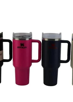 Термочашка stanley 1,18l