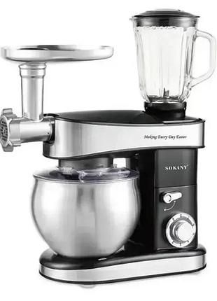 Кухонный комбайн миксер sokany sk-05010 6 режимов, мясорубка, блендер