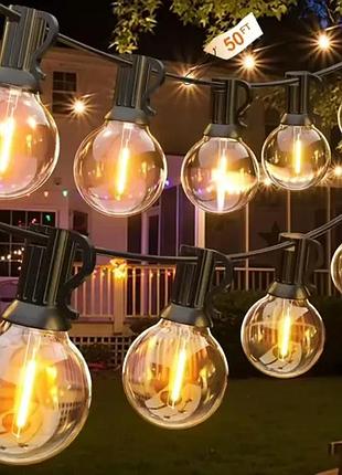 Гірлянда вулична 7.6 метра/25 g-40 and ha-90