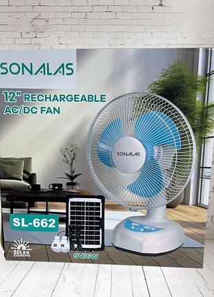 Портативный аккумуляторный вентилятор с солнечной батареей sonalas sl-662