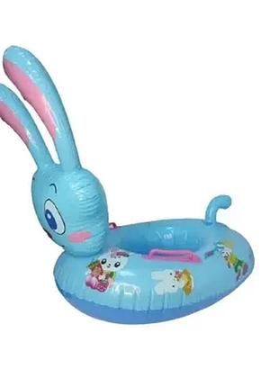 Надувной круг зайчик (60см*46см)