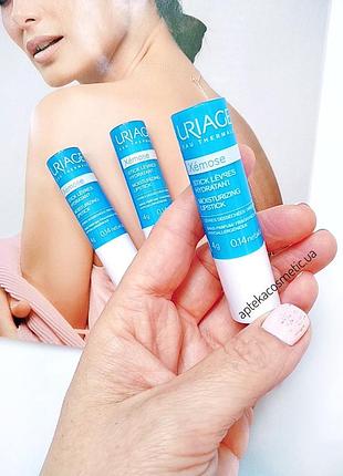 Uriage xémose стик для губ