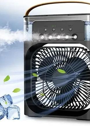 Кондиционер настольный вентилятор с увлажнителем воздуха fanmini 3 в1
