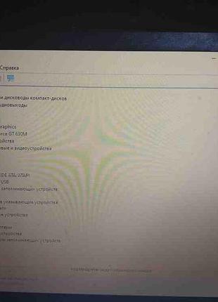 Ноутбук б/у acer aspire v3-531g (intel pentium b970 2,3ghz/ram 4gb/hdd 500gb/geforce gt 630m/intel hd graphics)