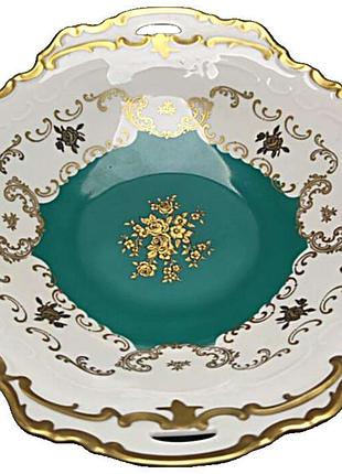 Тарелка б/у глубокая фарфоровая тарелка reichenbach