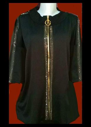 Супербатал!66-76р
ошатна туніка-кофта
на замку, довжина 85 см!