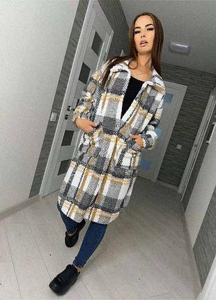 Жіночий кардиган 2