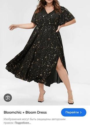 Чёрное длинное блестящее платье с разрезом на ноге батал большой размер 28