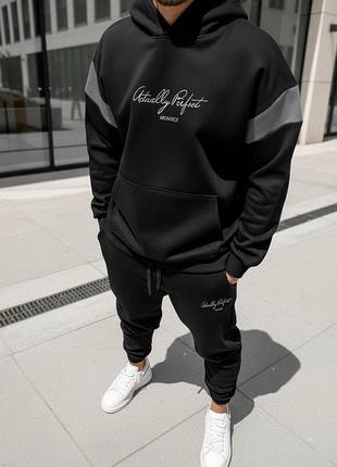 Чоловічий спортивний костюм двійка , три різні кольори.