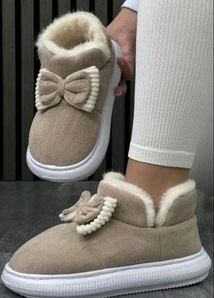 Уггі. тапки. 36-41