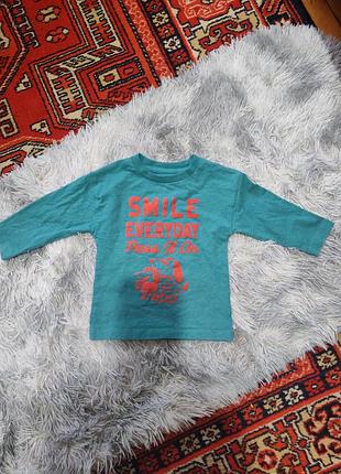 Кофтини на малюків