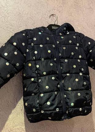 Куртка теплая десисезон весна осень