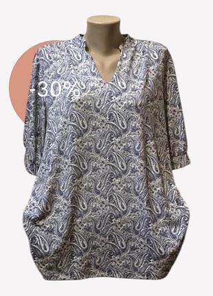 Блузка, блуза батал принт 60-62 (5)