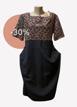 Новое платье батал 50-52 (6)