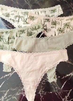 Набор трусиков