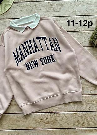 Світшот 11-12 років