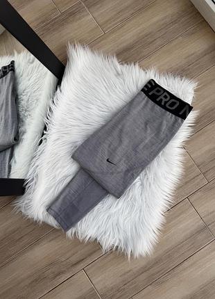 Спортивні лосіни nike pro