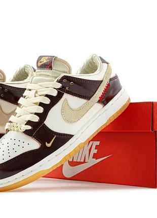 Nike wmns dunk low year of the snake арт 15368