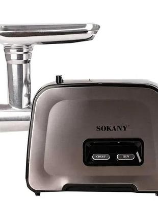Електром'ясорубка sokany sk090 професійна 3500 вт sk090