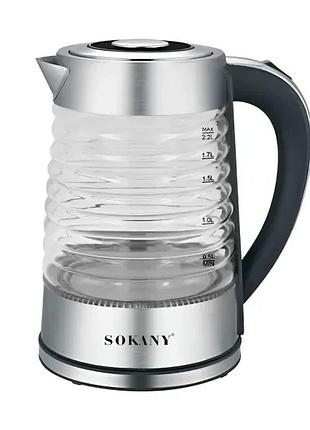 Електрочайник sokany sk1027cst 2.2 літра скляний 2000 вт з підсвічуванням