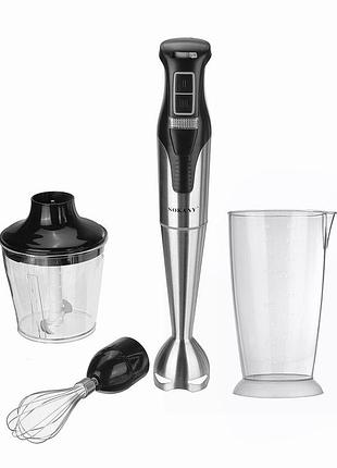 Блендер ручний занурювальний з нержавіючої сталі sokany універсальний 4 в 1 металевий 1000 вт смузі мейкер потужний sk-758-4