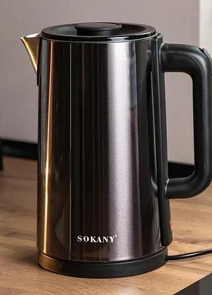 Электрочайник sokany sk-09018 3 литра серый
