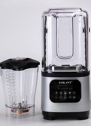 Бесшумный блендер sokany с 2-литровой чашей для смузи и коктейлей, портативный 8000 вт sk-03024
