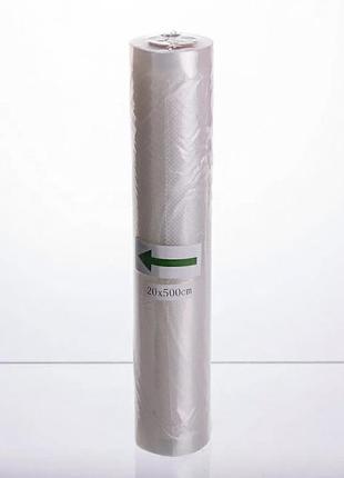 Пакеты для вакууматора 20*5.5 см пакеты для вакуумирования продуктов в рулоне hp-11-21