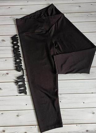 Базовые лосины)))