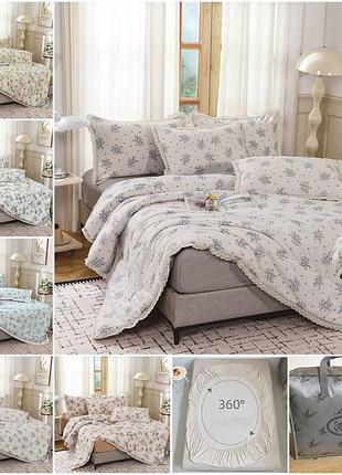 Постельное белье с одеялом