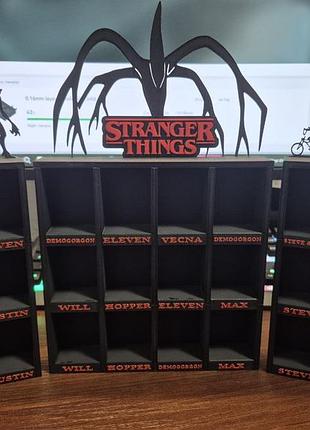 Будиночок для фігурок дивні дива (stranger things)