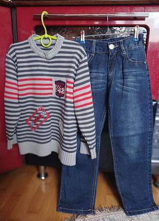 Комплект джинси+2 світери