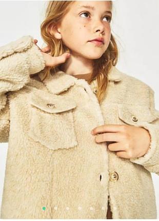 Дитяча куртка зі штучної овчини zara