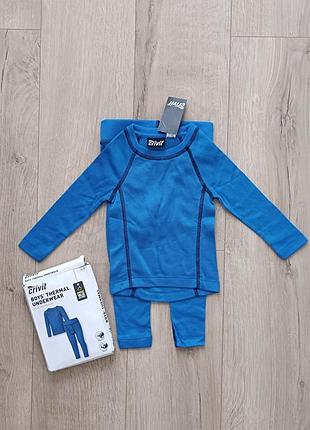 Комплект термобелья для мальчика crivit 86-92 см