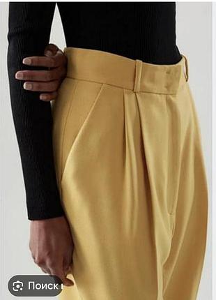 Шерстяні штани cos