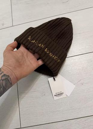 Шапка ruslan baginskiy коричнева