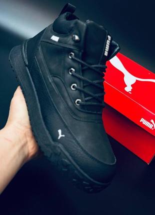 Кросівки чоловічі , зима, рuma gore-tex waterproof не промокают +5° -31°