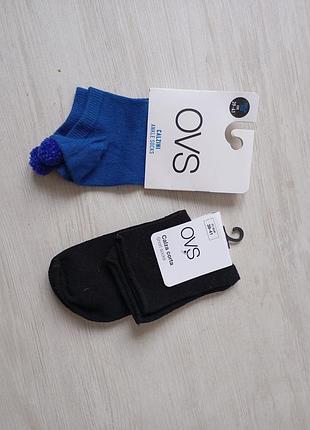 Короткі шкарпетки ovs сині 39-41 з балабонами +чорні