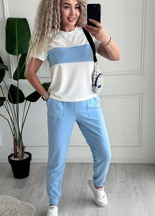 Костюм женский