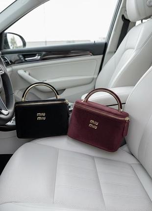 Трендові сумочки