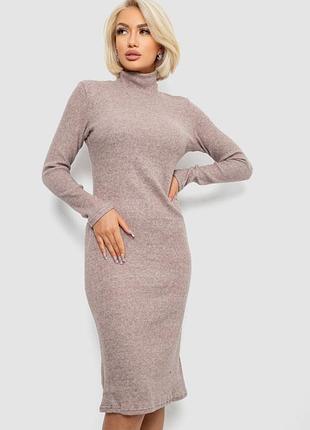 Платье повседневное утепленное, цвет мокко, 257r115