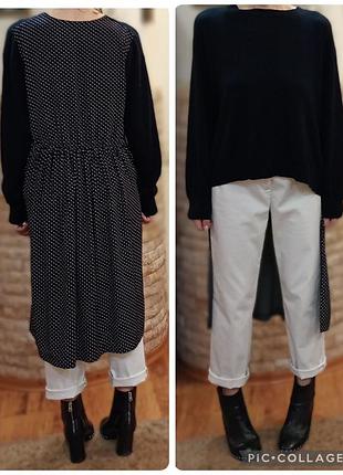 Оригінальний светр