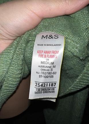 Оверсайз худі m&s m/l 7